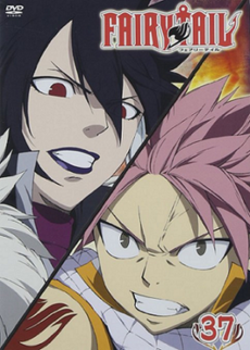 Fairy Tail Full Episode Sub Indo Streaming